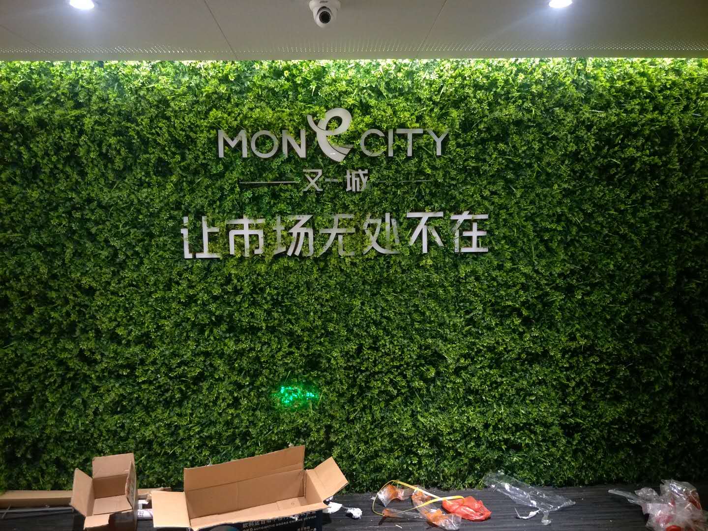 吸塑發(fā)光字讓市場無處不在