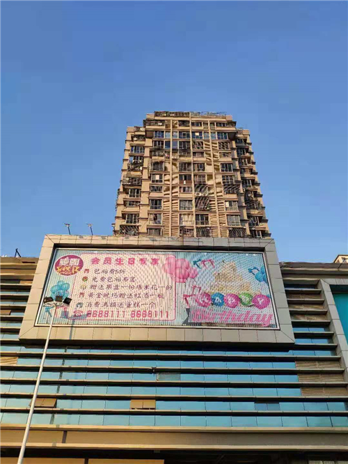 超市貼墻LED廣告字，招牌廣告字，發(fā)光字廣告牌