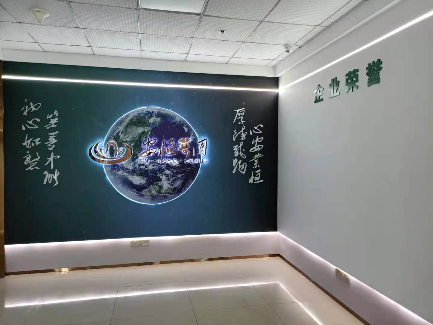 安恒集團廣告燈箱/標識標牌